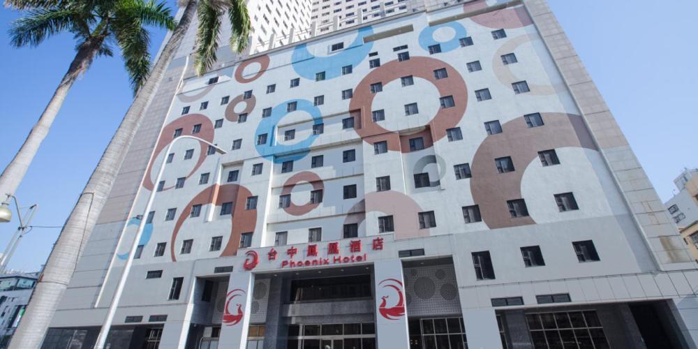 Phoenix Hotel 台中市 エクステリア 写真
